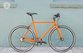 Gigantes Orange 3-Speed